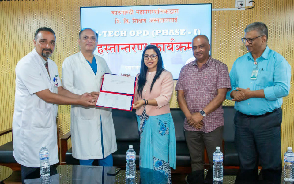 ओपीडी सेवा सहज बनाउन टिचिङ अस्पताललाई महानगरको १ करोड ७० लाखको सहयोग